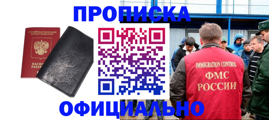 форма 3 в Усть-Куте